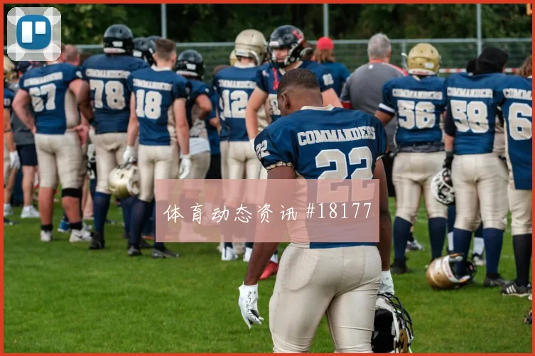 世界杯库利巴利对阵法国定位球防守职责或将成为防线关键支点