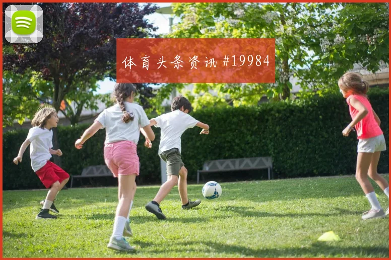世界杯因卡皮耶对阵科特迪瓦提前上抢时机是否足以化解快速冲击